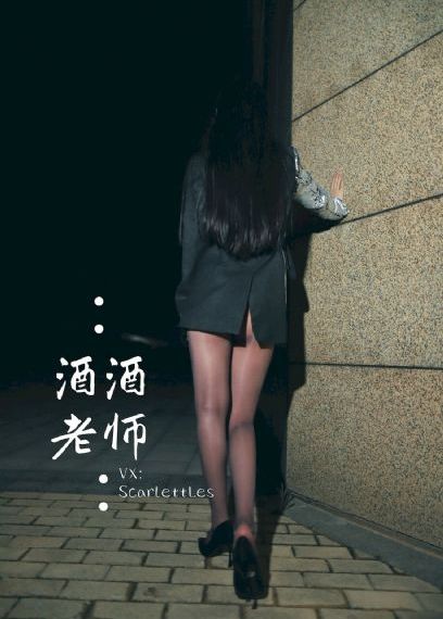 色即是空在线观看_高清电影